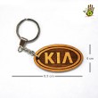 Keychain "Kia" Vehicle Logo
